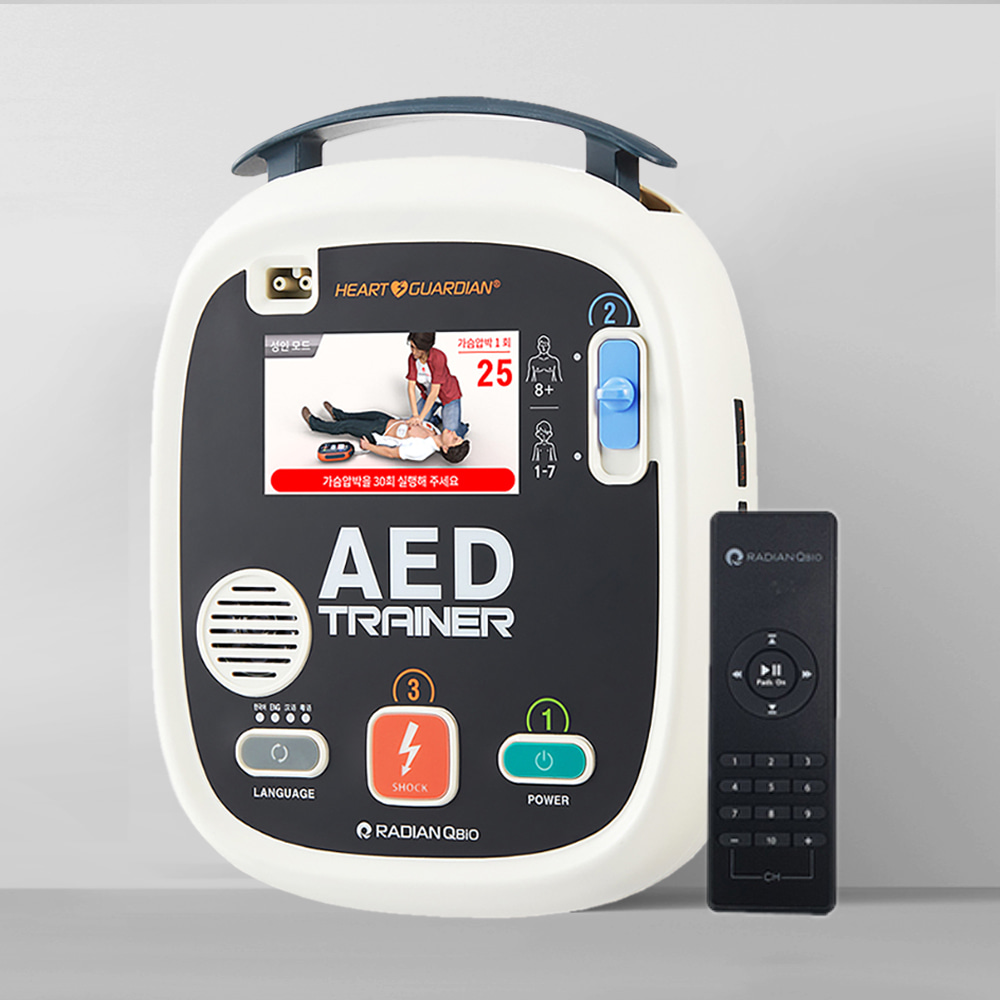 [라디안] 교육용 AED (HR-701T)